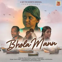 Bhola Mann